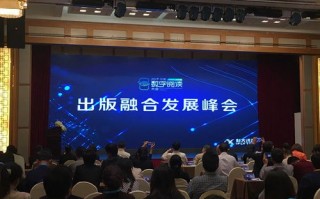 杭派广告联盟，重塑数字营销新生态