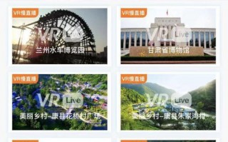 有客旅游广告联盟，打造个性化旅游体验，引领智慧旅游新风尚