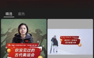 爱发觉广告联盟，解锁数字营销新纪元