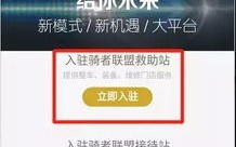 淘宝联盟如何开通按时长计费，全面指南与策略