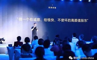 众赢广告联盟，携手共创共赢新纪元