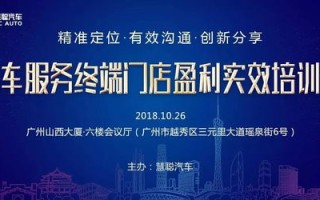 来丰收实效推广网盟，重塑农业营销新生态