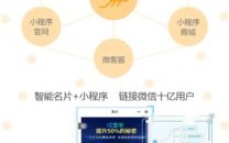 卡宝宝网站联盟，打造精准营销与用户体验的桥梁