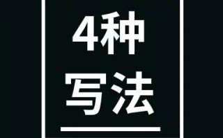 在广告联盟申请广告获取代码后的双重代码解析，HTML代码与JavaScript代码的深度探讨
