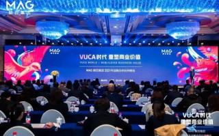 环球商机联盟，重塑全球商业版图，共创共赢新未来