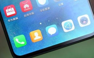 国内比较的广告联盟分成模式探析