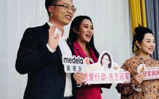创业联盟，携手并进，共创未来商业版图
