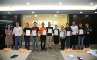 情盟CPA广告联盟，携手共赢，共创数字营销新篇章