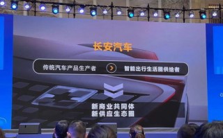 5636网吧增值联盟，打造网吧行业新生态，共赢未来