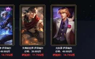 黑金联盟，揭秘全球金融犯罪网络下的隐秘交易