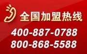 天下财路装机联盟，打造财富新航标