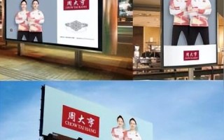 搜宝广告联盟，开启智能营销新纪元，助力企业精准触达目标用户
