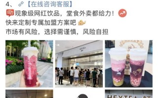 哪些广告联盟博客可以申请加盟？