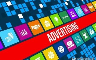 详解网络广告CPC、CPM、CPL、CPA、CPCPS、CPAC、CPSC、CPR的计费方法