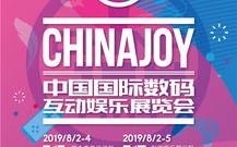 网吧广告联盟，打造精准营销，引领数字娱乐新风尚