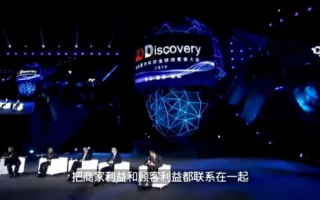 探索10010联盟的奥秘，一场跨界合作的创新实践