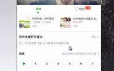 久久广告联盟，严格审核背后的深意与我的探索之旅