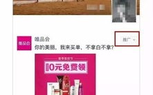 就你知道的广告联盟有哪些，深度解析与比较