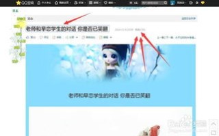 淘宝联盟真的可以赚钱吗？揭秘其背后的真相与策略