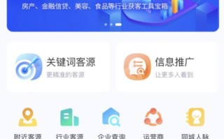 淘哥广告联盟，打造高效广告投放，助力商家精准营销