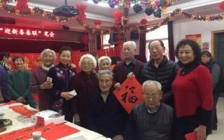 6大联盟携手共创未来，重塑全球合作新篇章