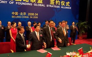 司令联盟，重塑军事战略与领导力