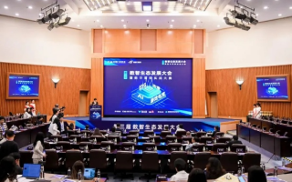 金讯传媒，引领数字时代传媒变革的创新先锋