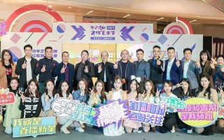 佛山第一传媒，引领地方媒体创新，打造城市文化名片