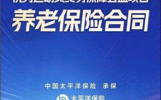 中华广告网，探索中国广告行业的数字化新篇章
