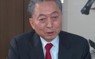 优哈联盟，重塑商业生态，共创共赢未来