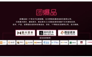 汉唐CPA交友联盟，跨界合作，共筑会计行业精英人脉圈