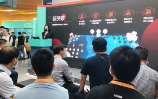 奇海移动，探索未来移动互联的新边疆