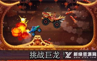 财神联盟，解锁无限可能，共创财富新纪元