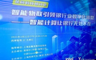 CpsChina广告联盟，重塑数字营销版图，引领高效广告合作新风尚