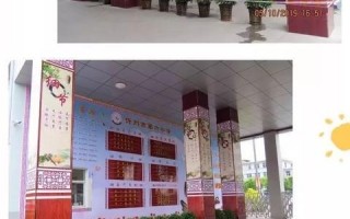 清风联盟，携手共建绿色生态，共创美好未来
