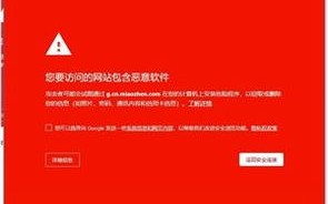 加入广告联盟是否需要先建立自己的网站？
