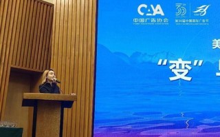 中易广告联盟系统，重塑数字营销新生态的革新力量