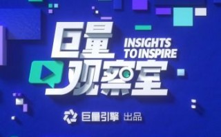 V5广告联盟，打造高效广告推广，引领数字营销新潮流