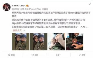 5636网吧联盟，重塑互联网娱乐新生态