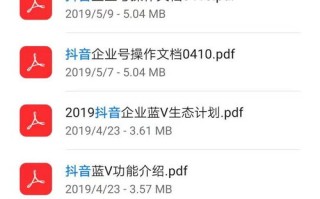 你好，我是一个宝妈，我想要做百度联盟赚钱，该怎么做？
