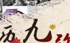 推告传媒，重塑信息传播的新格局