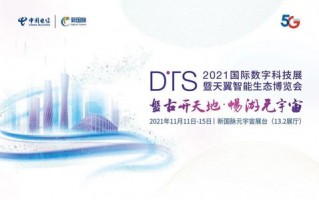 唯尚广告联盟，重塑数字营销新生态