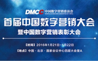 AV广告联盟，重塑数字营销生态的先锋力量