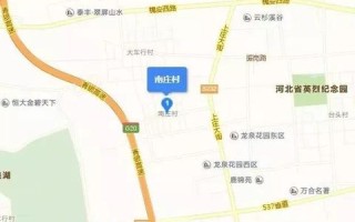 1088联盟，重塑电商生态，引领新零售变革