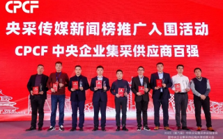 聚缘广告联盟，携手共创共赢新篇章