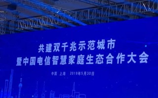 妈妈中国广告联盟，重塑家庭营销新生态