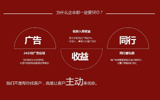 稻客啦广告联盟，打造高效精准广告投放的秘诀