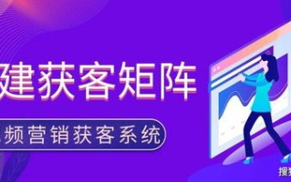 555广告联盟，打造高效广告投放，助力企业精准营销