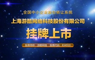 揭秘大哥广告联盟，互联网广告行业的灰色地带与合规之路