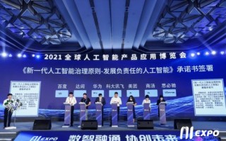 元龙联盟，重塑未来商业版图